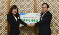 NH농협금융, 국제구호개발NGO에 후원금 전달