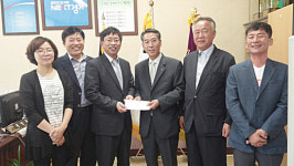 한국국토정보공사 평택송탄지사, 사랑의 성금 평택시 중앙동에 기탁