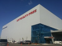 [에너지경제N]면세점 2차전, 롯데 잠실점·SK 워커힐점의 향방은?