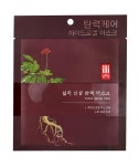 몸에 좋은 원료는 피부에도 좋다