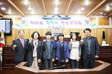 평택시, 용이초등학교 청소년의회 참여