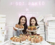[에경포토] 미스터 홈즈 베이크하우스 국내 1호점 오픈