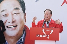 화성갑 서청원 의원, 화성지역발전예산 국비 4,400여 억 확보!