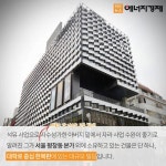 [에너지경제 카드뉴스] 배우 조재현, 대학로 중심가에 우뚝 선 부동산 신흥재벌
