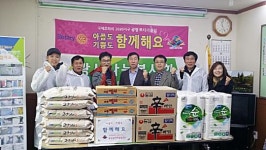 광명로타리클럽(국제로타리3690지구), 광사나눔봉사회에 부식세트 전달