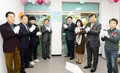 화성시, 학교 밖 아이들에게 꿈 날개 달아주기 스타트!