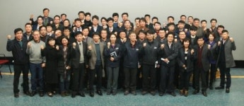 서부발전, 가스공사와 공동구매상담회 개최