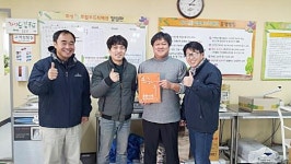 화성시, 시티투어 ‘착한여행 하루’ 협력업체 현판 전달