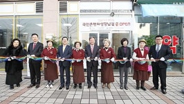 화성시, 노노(老NO)카페 34호점, 35호점 개점