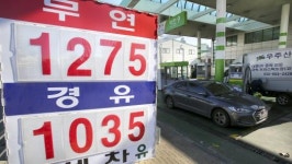 ‘휘발유’ 서울 지역별 470원 차, 주유소 잘못만나면 나홀로 고유가’