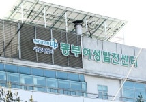 산전수전 끝에 결실 맺은 우리동네 광진 햇빛발전소