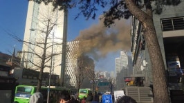 서울대입구역 앞 건물 화재…인명피해 없어