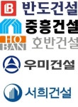 재개발·재건축시장 ‘활기’…건설 3대악재 피난처