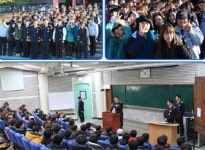 학점은행제 경찰행정학과 특채 길 열렸다, 서울현대 ‘기대’