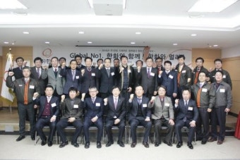 한화, 창원사업장서 협력사와 동반성장 협약식