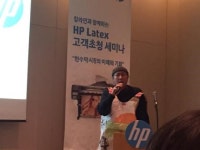 친환경 현수막으로 ECO 도시에 도전한다