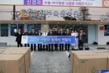 한국남동발전, ‘KOEN 사랑의 휠체어’ 진주복음병원 기증