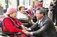 채인석 화성시장, 나눔의 집 방문 위안부 피해자 위로
