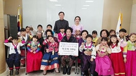 시립철산누리어린이집, 설맞이 희망의 떡국 떡 전달