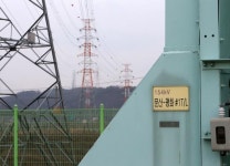 [개성공단 중단] 단전·단수…곧바로 작업 진행할 것