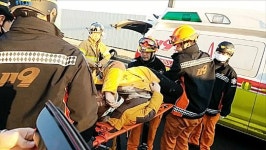 오산소방서, 3중 추돌 교통사고 구조