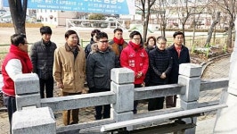 이정만 광명(갑)새누리당 예비후보, 97주년 3 .1운동 발상지 온신초등학교찾아 추모