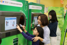 빈병 무인회수기 효과 ‘톡톡’…빈병 회수량 44% 증가