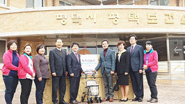 평택시 약사회, ‘실버카로 사랑을 나눕니다’