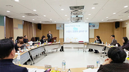 수원시 인권위원회 정기회의 및 워크숍 개최
