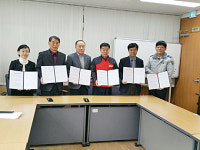 오산시 대원동통장단협의회, 관내 초등학교와 상호 업무협약 체결