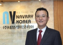 우리가 에너지 강소기업! - (주)네브레이코리아