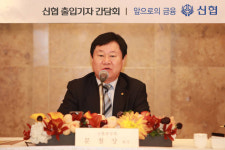 문철상 신협중앙회장 생산·복지 망라한 융복합 협동조합 만들겠다