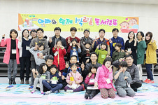 꿈두레도서관 1박2일 독서캠프 전국유일 연중운영 혁신사례로 화제