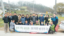 화성시, 농촌진흥청과 ‘함께 가꾸는 농촌운동’ 추진