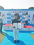 화성월문초 6학년 김성현 학생, 제45회 전국소년체육대회 대표선수 선발 확정