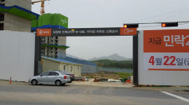 [르포] 의정부 민락2지구 우미린