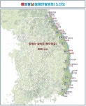 [그래픽] 해파랑길 지도