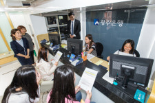 광주은행, 선운초등학교서 ‘1사1교 금융교육’ 실시