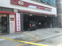 기아차 관악구 서비스센터서 화재