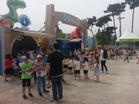 ‘2016 대한민국 에너지 체험전’…천안시 전시 막 올라