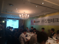 박세혁 장원테크 대표 글로벌 다이캐스팅 전문기업으로 성장하겠다