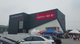[에너지경제N]미분양의 원천 용인…이번엔 다를까?