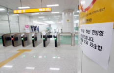 인천지하철 2호선 또 ‘중단’ 가는 게 신기할 정도