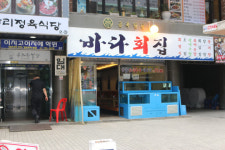 [르포] 종각거리 절전캠페인 무용지물