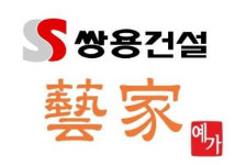 쌍용건설, 4년 만에 주택시장 재도전…미분양 우려 증폭