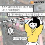 [카드뉴스] 에너지안전의 선두주자, 가스안전공사 에너지안전실증연구센터