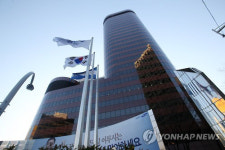 삼성 전성기 이어받을까…부영 삼성화재 사옥 인수