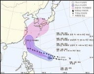 16호 태풍 ‘말라카스’로 중앙재난본부 비상 2단계 유지