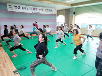 안중보건지소, ‘뱃살 줄이고 몸짱 만들기’ 프로그램 운영