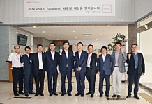 공재광 평택시장, 기업과의 소통의 장 가져